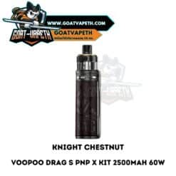 Voopoo Drag S PNP X Kit Knight Chestnut
