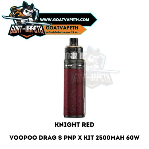 Voopoo Drag S PNP X Kit Knight Red