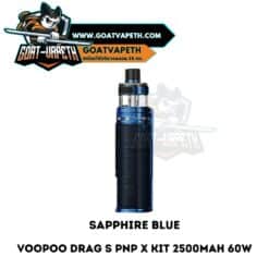 Voopoo Drag S PNP X Kit Sapphire Blue
