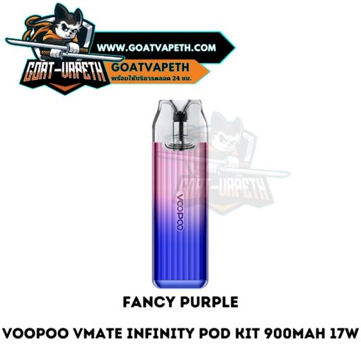 Voopoo Vmate Infinity Edition Pod Kit Fancy Purple