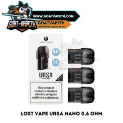 Lost Vape Ursa Nano 0.6 ohm Pack
