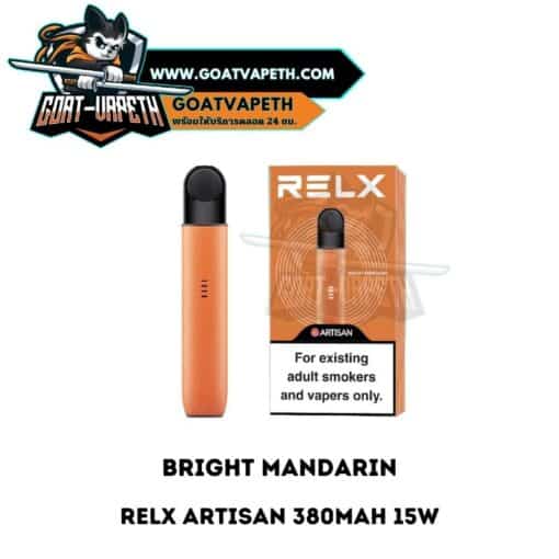 Relx Artisan Bright Mandarin
