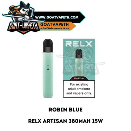 Relx Artisan Robin Blue