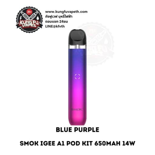 Smok Igee A1 Pod Kit Blue Purple