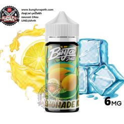 Binjai Plus Lemonade Ice