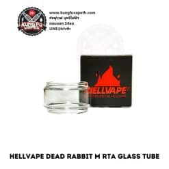 Hellvape Dead Rabbit M RTA Glass Tube