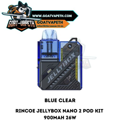 Rincoe Jellybox Nano 2 Pod Kit Blue Clear