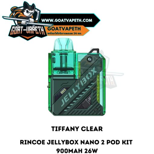 Rincoe Jellybox Nano 2 Pod Kit Tiffany Clear