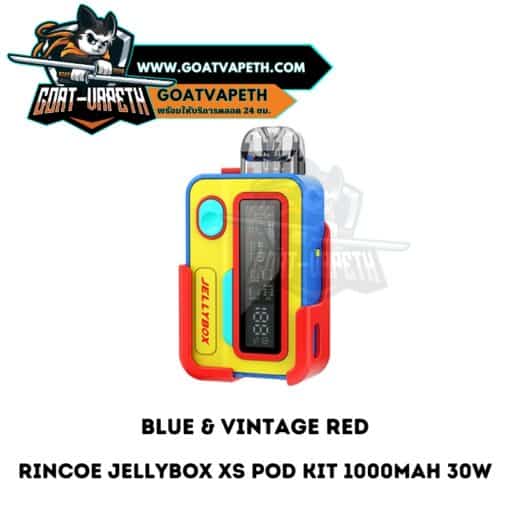 Rincoe Jellybox XS Pod Kit Blue & Vintage Red