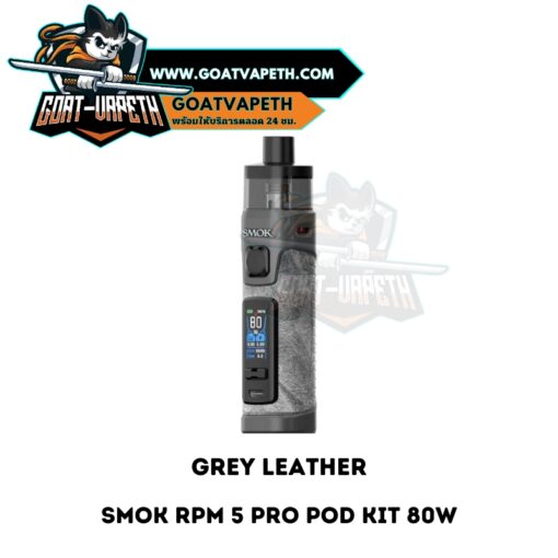 Smok RPM 5 Pro Pod Kit Grey Leather
