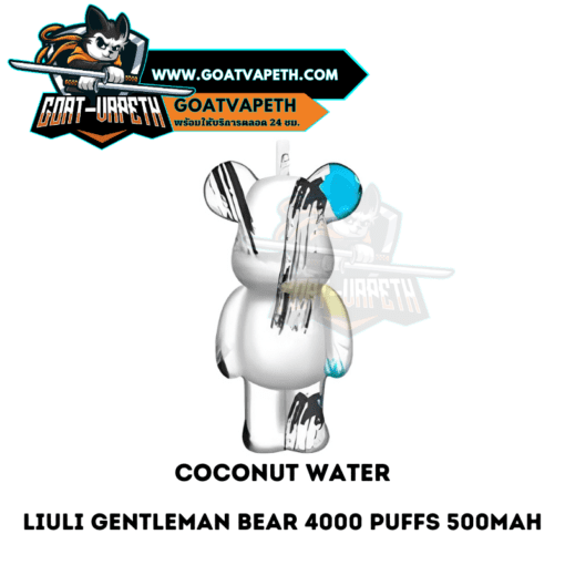 Liuli Gentleman Bear 4000 Puffs Coconut Water