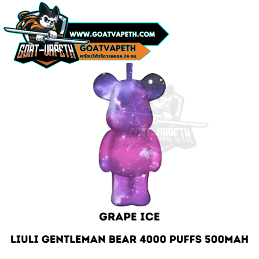 Liuli Gentleman Bear 4000 Puffs Grape Ice