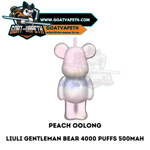 Liuli Gentleman Bear 4000 Puffs Peach Oolong