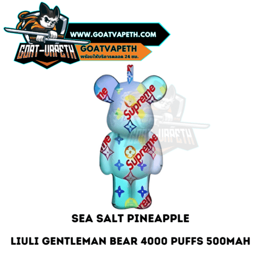 Liuli Gentleman Bear 4000 Puffs Sea Salt Pineapple