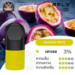 Relx Infinity Pod Passion Fruit