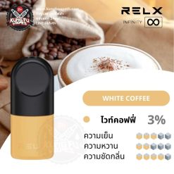 Relx Infinity Pod White Coffee