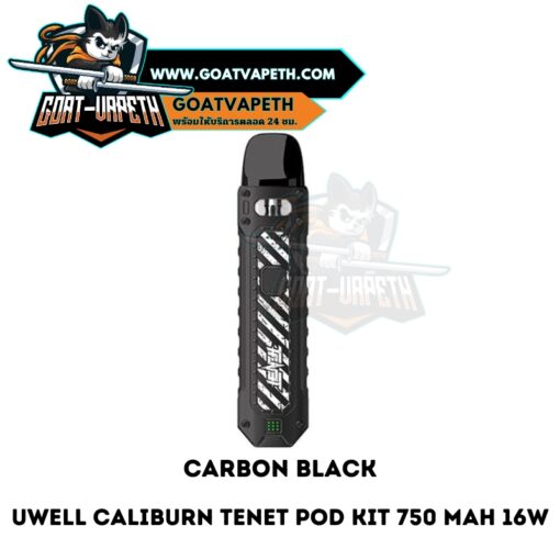 Uwell Caliburn Tenet Pod Kit Carbon Black
