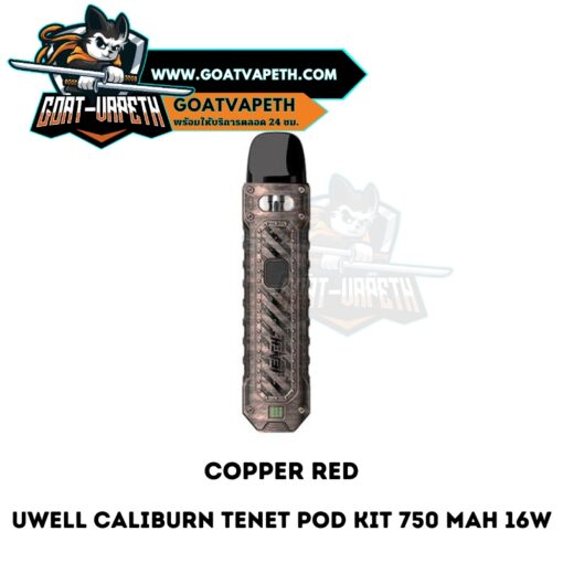 Uwell Caliburn Tenet Pod Kit Copper Red