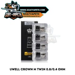 Uwell Crown M 0.8:0.4 ohm Pack