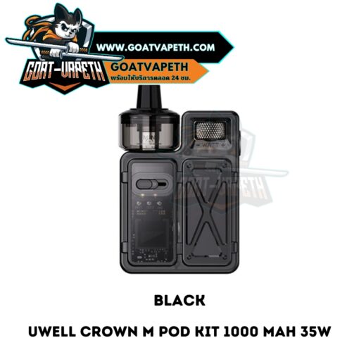 Uwell Crown M Mod Kit Black