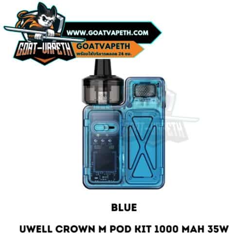 Uwell Crown M Mod Kit Blue