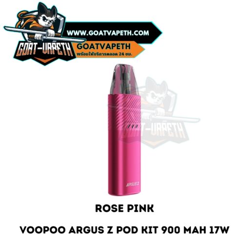 Voopoo Argus Z Pod Kit Rose Pink