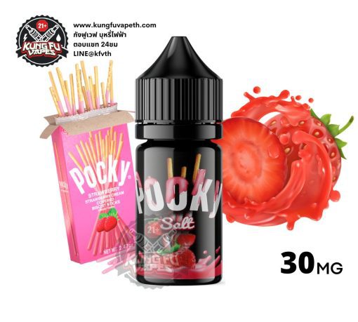 Pooky Strawberry Saltnic 30ml