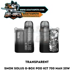 Smok Solus G Box Pod KIt Transparent