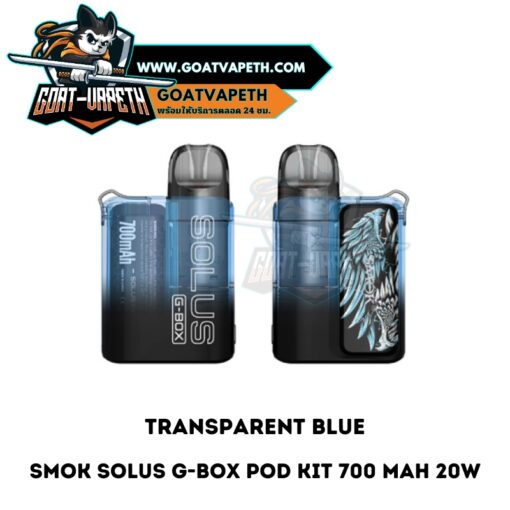 Smok Solus G Box Pod KIt Transparent Blue