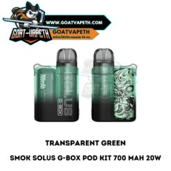 Smok Solus G Box Pod KIt Transparent Green