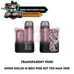 Smok Solus G Box Pod KIt Transparent Pink