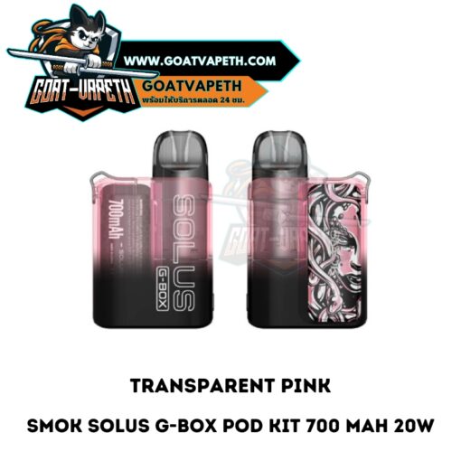 Smok Solus G Box Pod KIt Transparent Pink
