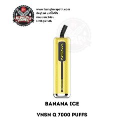 VNSN Q 7000 Puffs Banana Ice