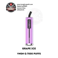 VNSN Q 7000 Puffs Grape Ice