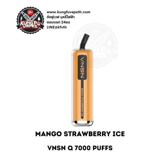 VNSN Q 7000 Puffs Mango Strawberry Ice