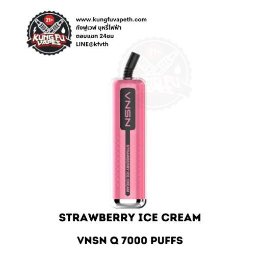 VNSN Q 7000 Puffs Strawberry Ice Cream