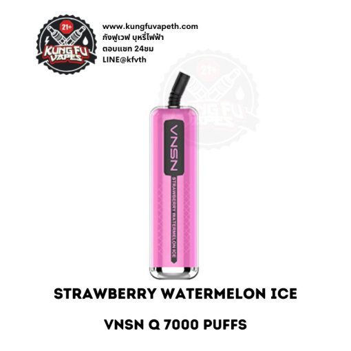 VNSN Q 7000 Puffs Strawberry Watermelon Ice