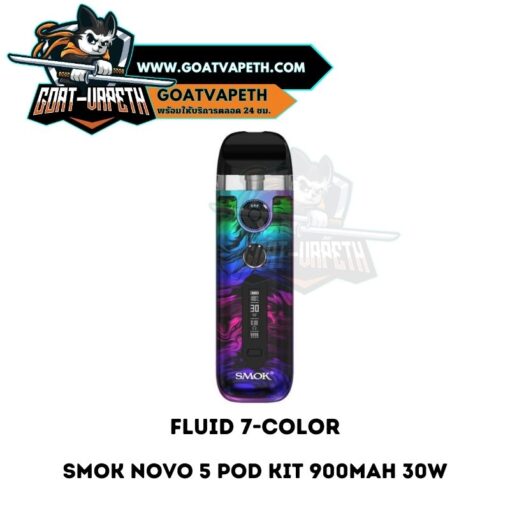 Smok Nova 5 Pod Kit Fluid 7-Color