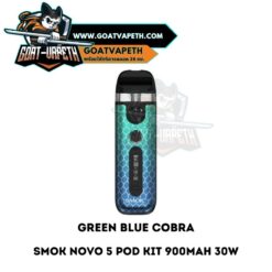Smok Nova 5 Pod Kit Green Blue Cobra