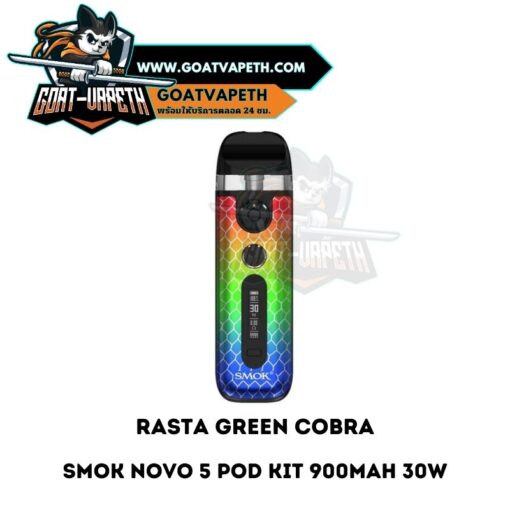 Smok Nova 5 Pod Kit Rasta Green Cobra
