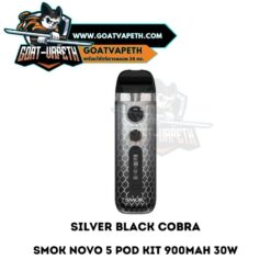 Smok Nova 5 Pod Kit Silver Black Cobra