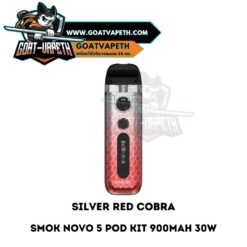 Smok Nova 5 Pod Kit Silver Red Cobra