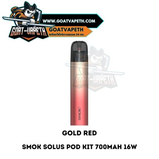 Smok Solus Pod Kit Gold Red