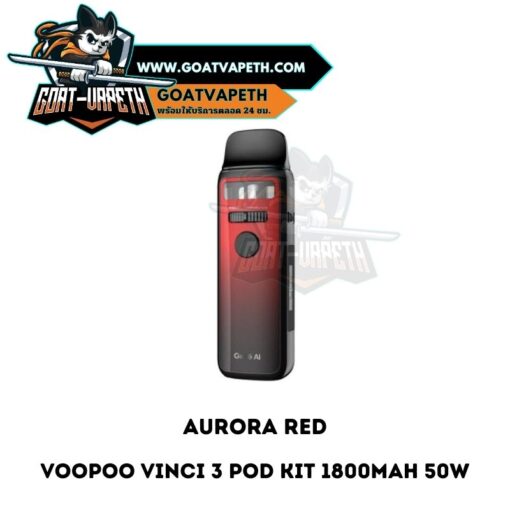 Voopoo Vinci 3 Pod Kit Aurora Red