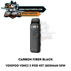 Voopoo Vinci 3 Pod Kit Carbon Fiber Black