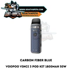 Voopoo Vinci 3 Pod Kit Carbon Fiber Blue