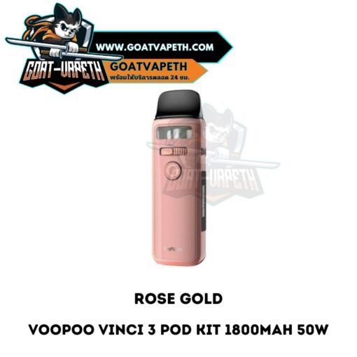 Voopoo Vinci 3 Pod Kit Rose Gold