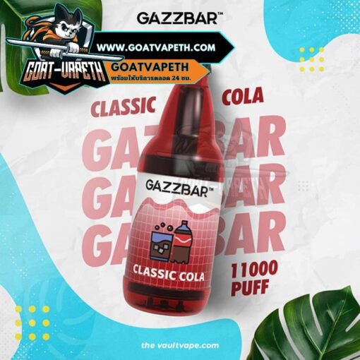 Gazzbar 11000 Puffs Classic Cola