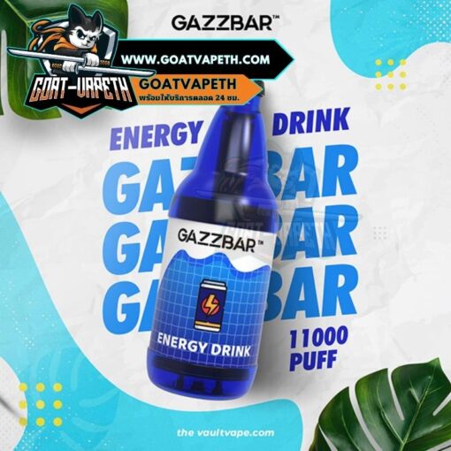 Gazzbar 11000 Puffs Energy Drink