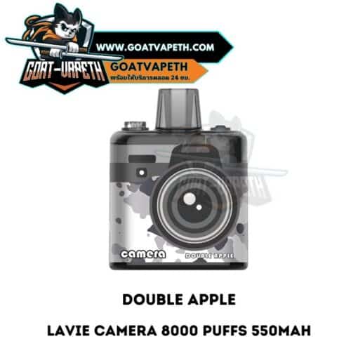 Lavie Camera 8000 Puffs Double Apple